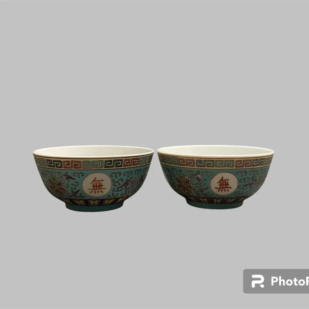 2~ Chinese Mun Shou Rice Bowls  Wan Shou Wu Jiang Porcelain Longevity Blue 4.5x2
